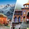 DO DHAM TOUR PACKAGE